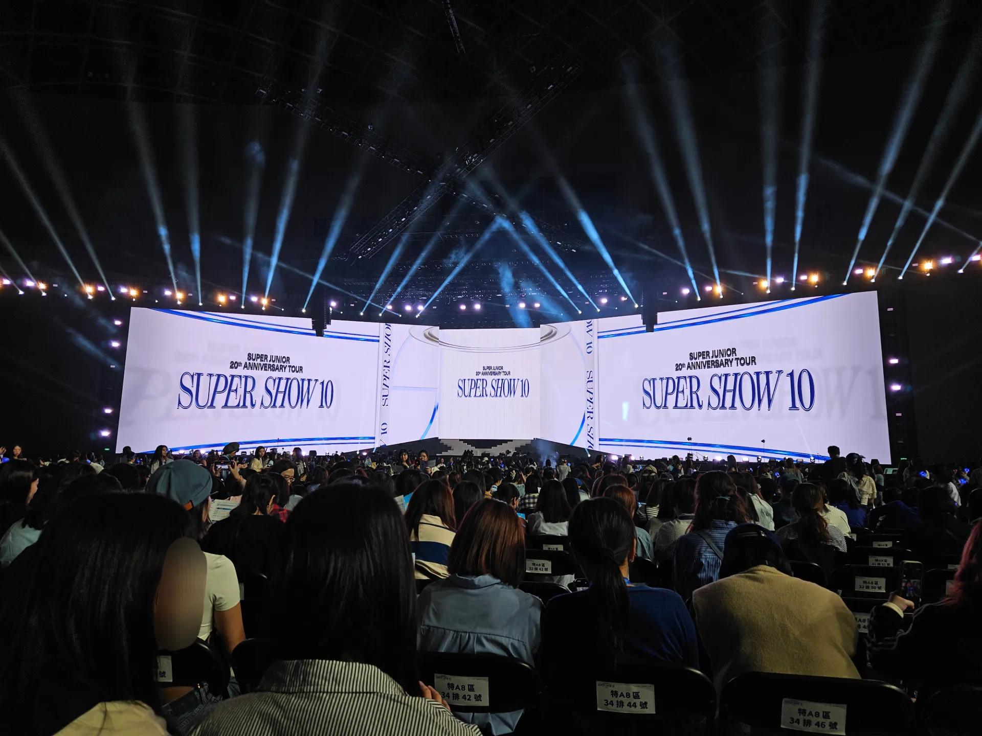台北大巨蛋 J 區 中排右號 視野照片 - SUPER JUNIOR  ＜SUPER SHOW 10＞