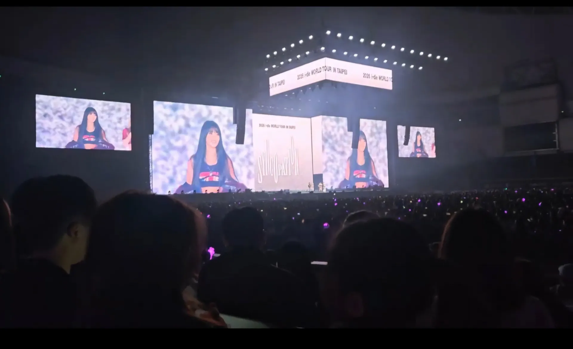 台北大巨蛋中央舞台 121 12排17號 視野照片 - 2026 i-dle WORLD TOUR ［Syncopation］