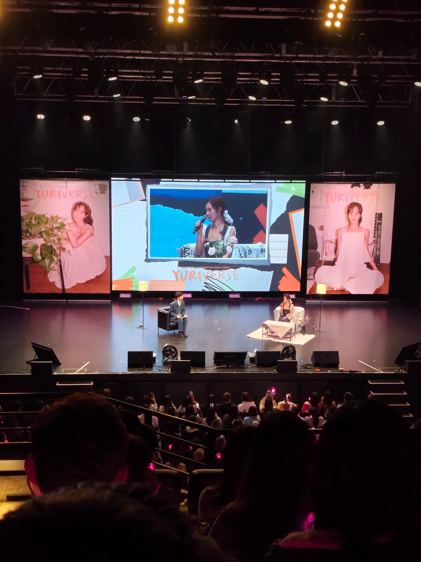 Zepp New Taipei ZEPP 2F M1 I排13號 視野照片 - YURI