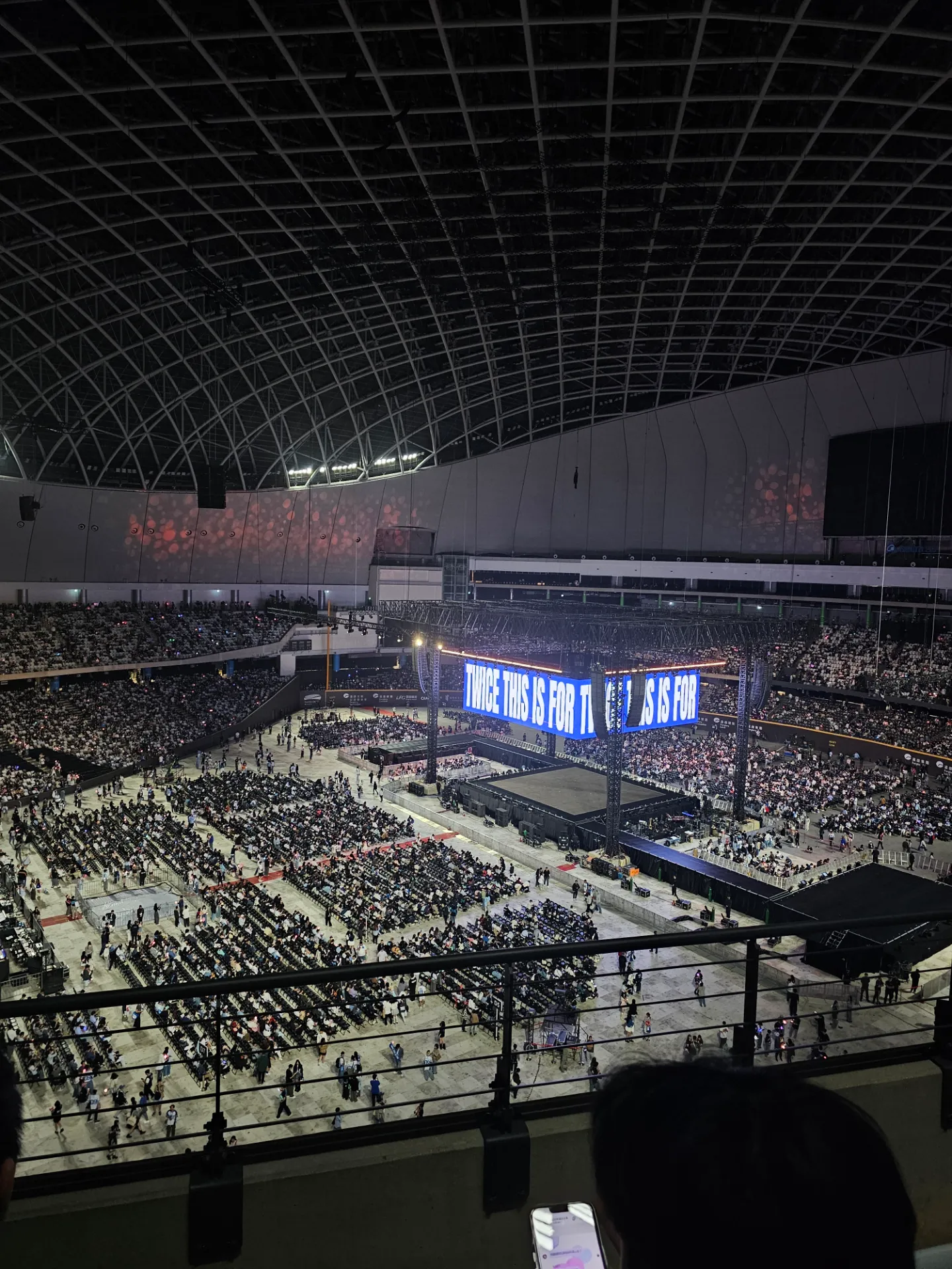 台北大巨蛋中央舞台 402 區 3排13號 視野照片 - TWICE THIS IS FOR