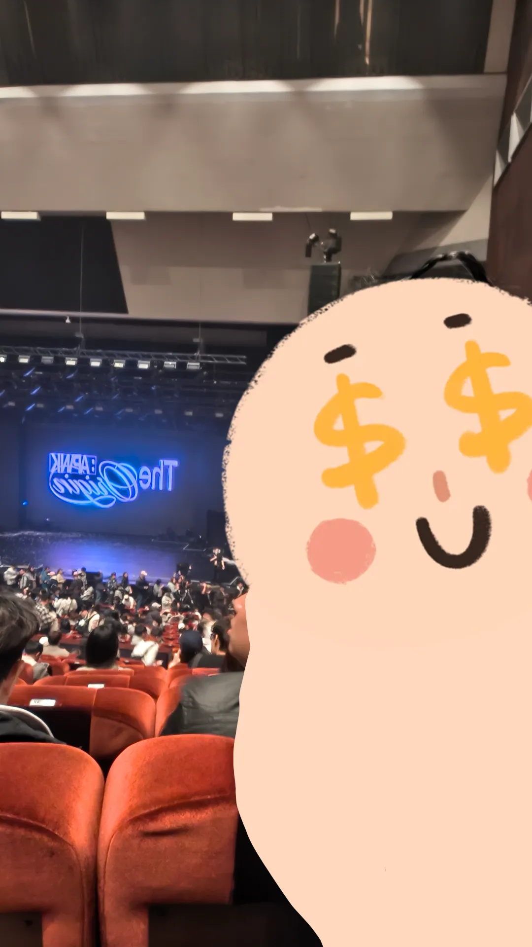 TICC 台北國際會議中心 3F-A 區 25排41號 視野照片 - 2026 Apink Asia Tour in TAIPEI