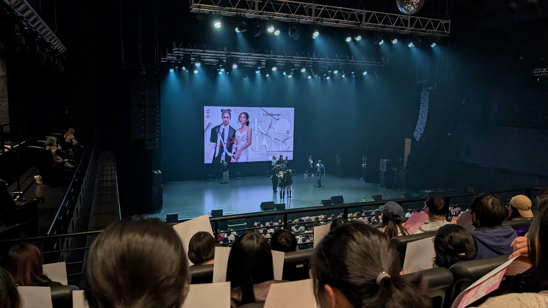 Zepp New Taipei ZEPP 2F L D排2號 視野照片 - Love Design KaoJane First Fan Meeting in Taipei