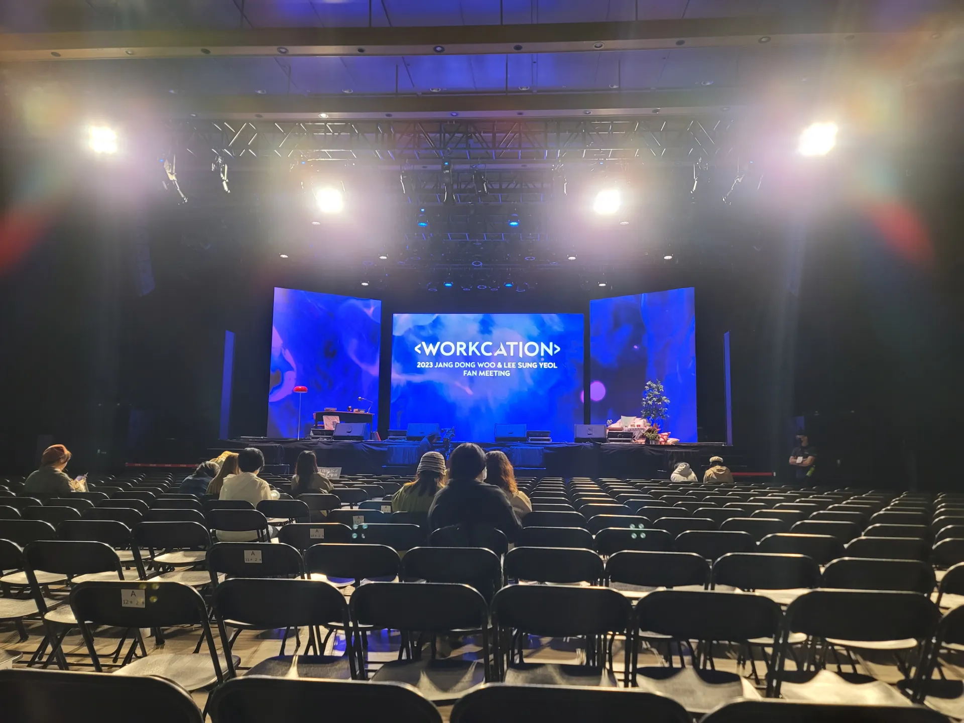 LEGACY MAX 自動建檔區域: max-a2 15排排5號號 視野照片 - 2023 JANG DONG WOO ＆ LEE SUNG YEOL FAN MEETING
