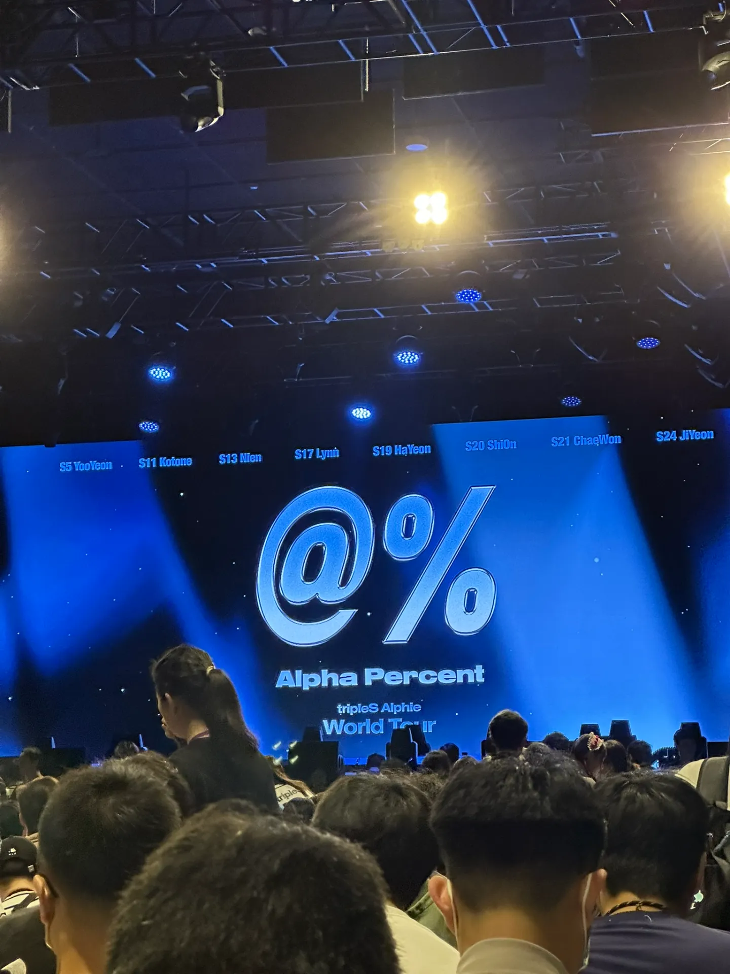 LEGACY TERA C3 구역 23열40번 좌석 시야 사진 - tripleS Alphie World Tour <Alpha Percent> in TAIPEI