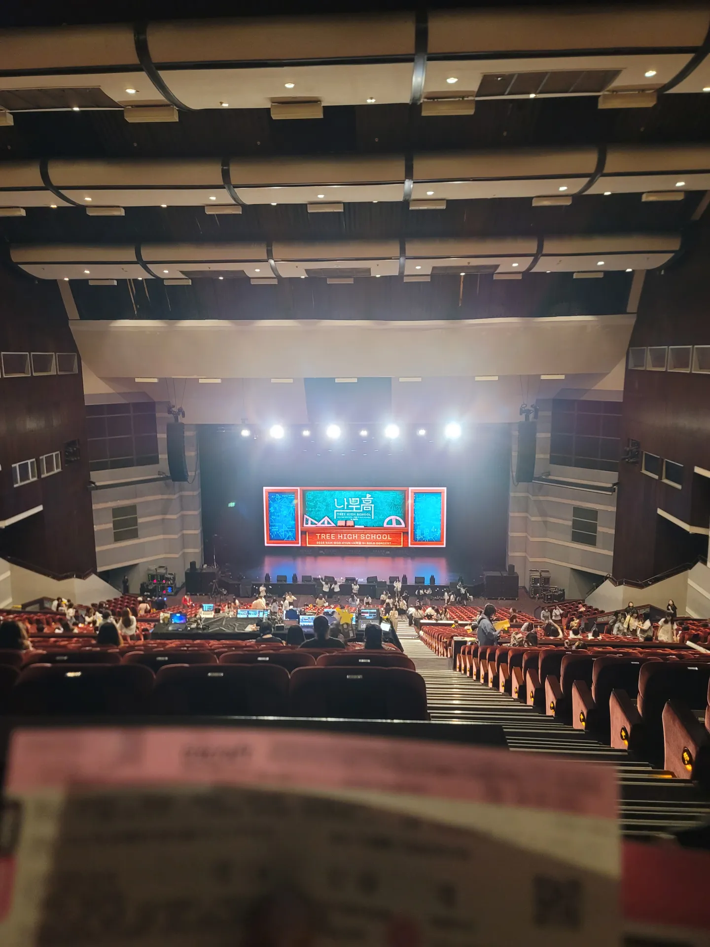 TICC 台北國際會議中心 5F-B 區 43排排10號號 視野照片 - 2025 NAM WOO HYUN CONCERT ＜植木日5 - TREE HIGH SCHOOL＞ IN TAIPEI