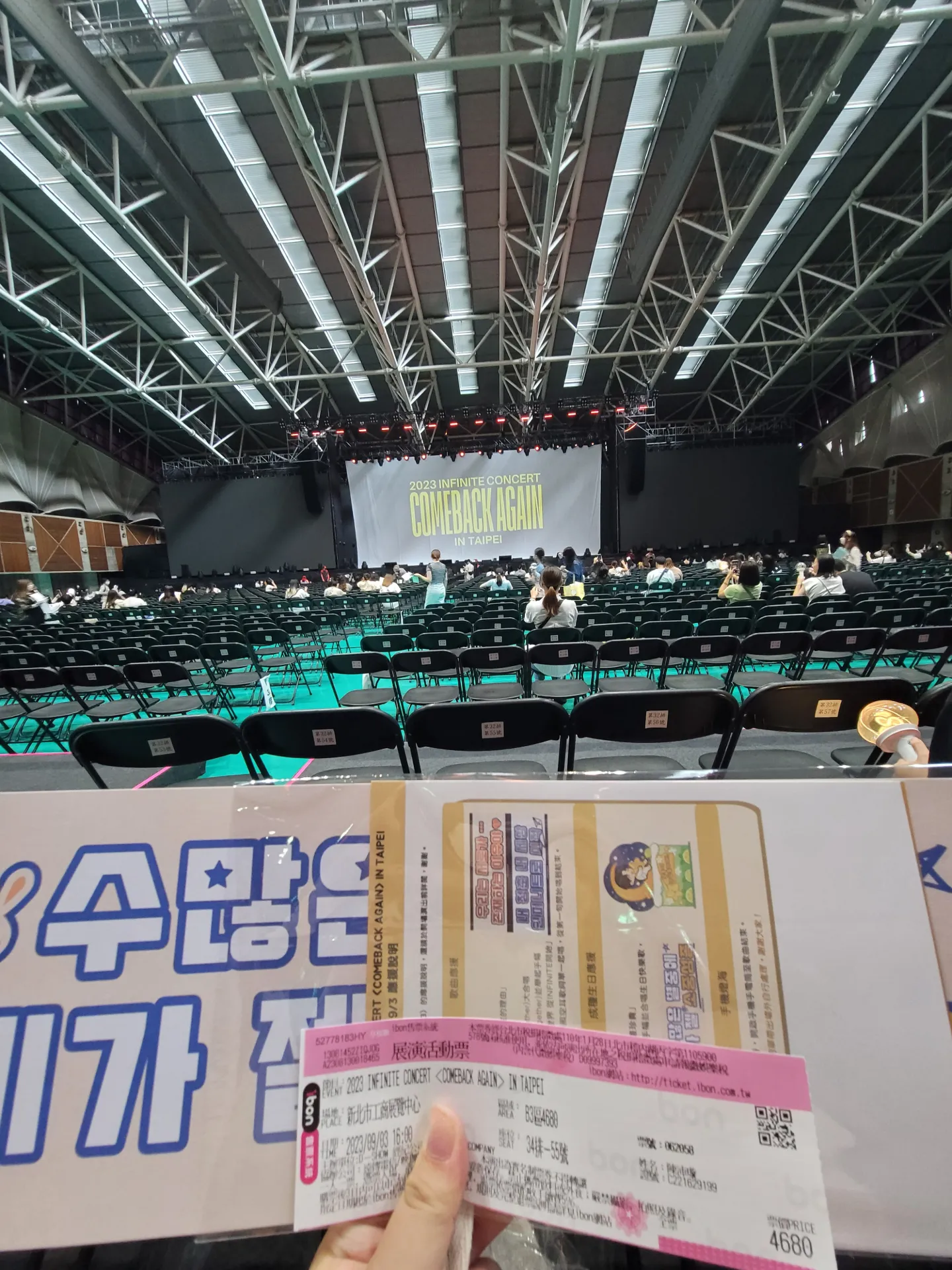五股工商展覽館 自動建檔區域: neh-c3 34排排55號號 視野照片 - 2023 INFINITE CONCERT <COMEBACK AGAIN> in Taipei