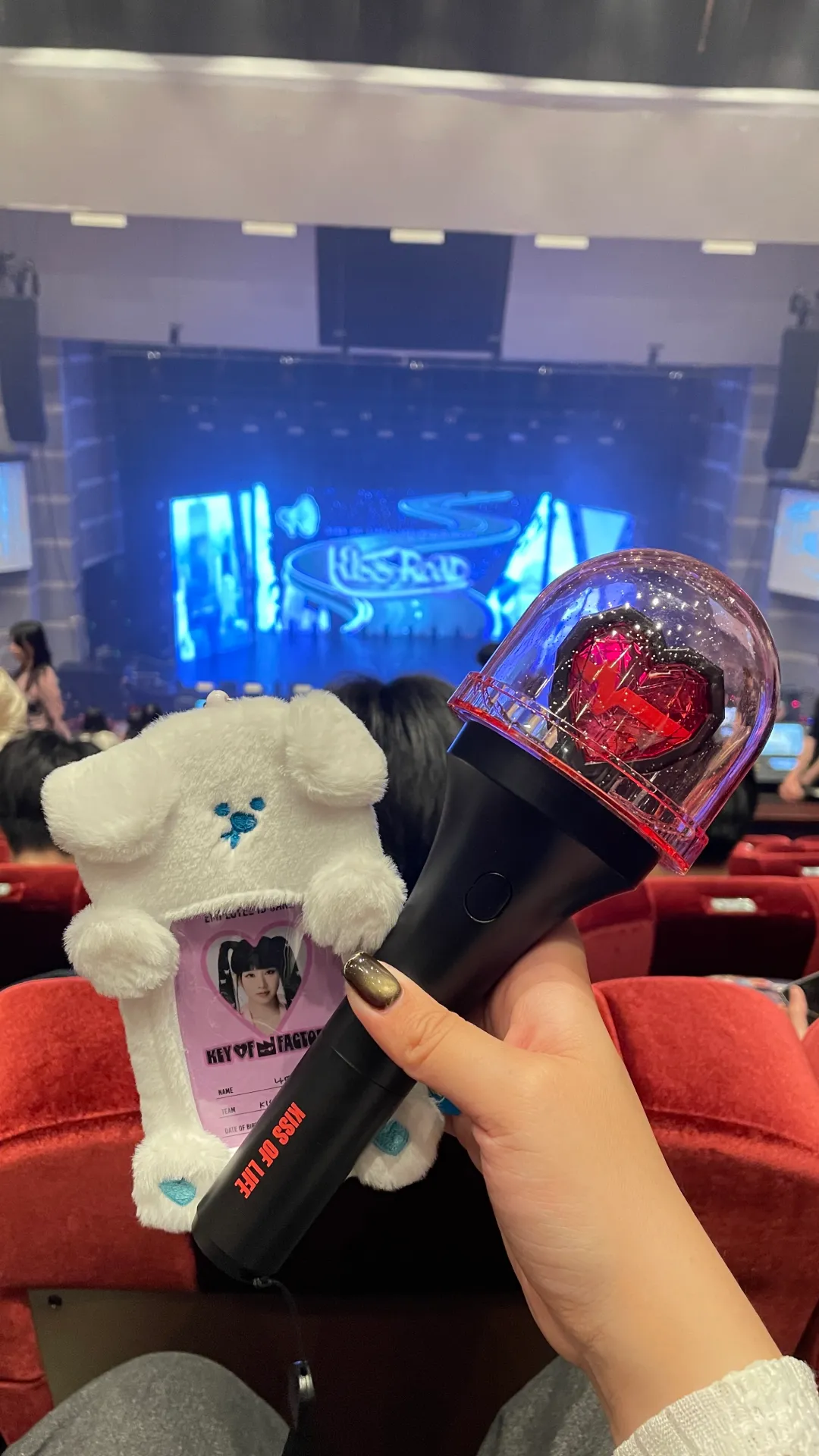 TICC 台北國際會議中心 4F B 33排7號 視野照片 - 2025 KISS OF LIFE 1ST WORLD TOUR [KISS ROAD] in TAIPEI