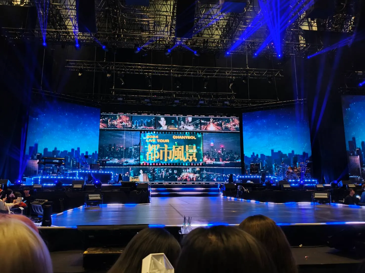 高雄流行音樂中心 自動建檔區域: kpm-floord 前排中號 視野照片 - 2024 CHANYEOL LIVE TOUR：都市風景（City－scape）in KAOHSIUNG