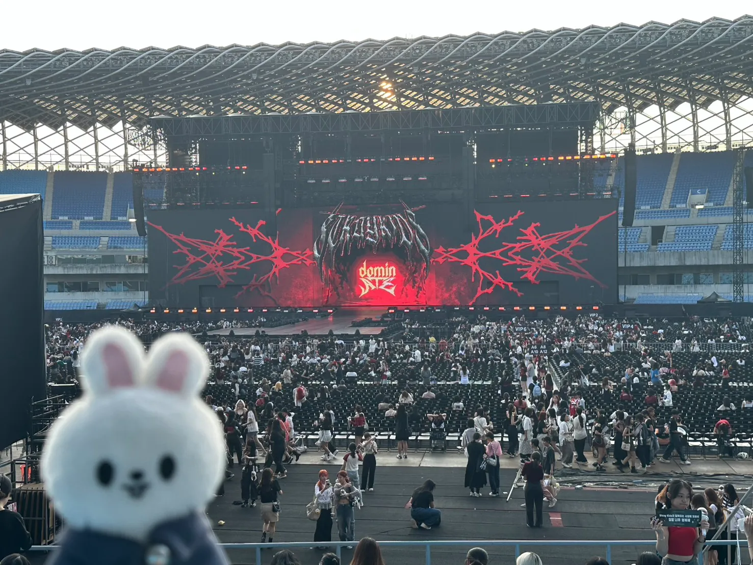 Kaohsiung National Stadium G05 โซน แถว 13 ที่นั่ง 149 ภาพวิวที่นั่ง - 2024 Stray Kids World Tour <dominATE KAOHSIUNG>