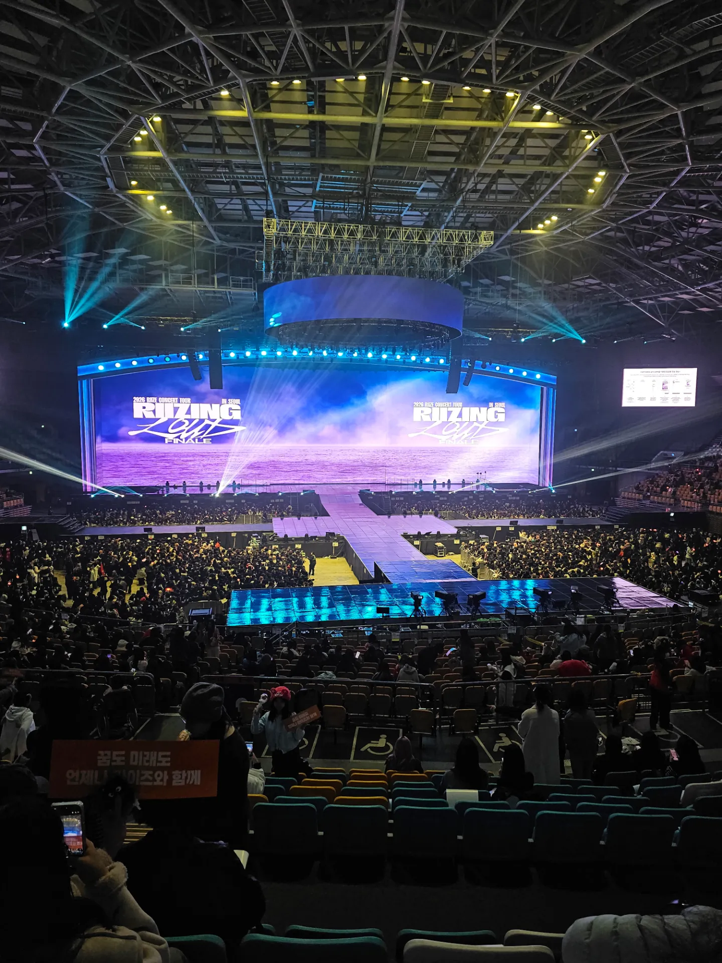 KSPO Dome 首爾奧林匹克體操競技場 自動建檔區域: ksp-34 11排16號 視野照片 - 2026 RIIZE CONCERT TOUR [RIIZING LOUD] FINALE IN SEOUL