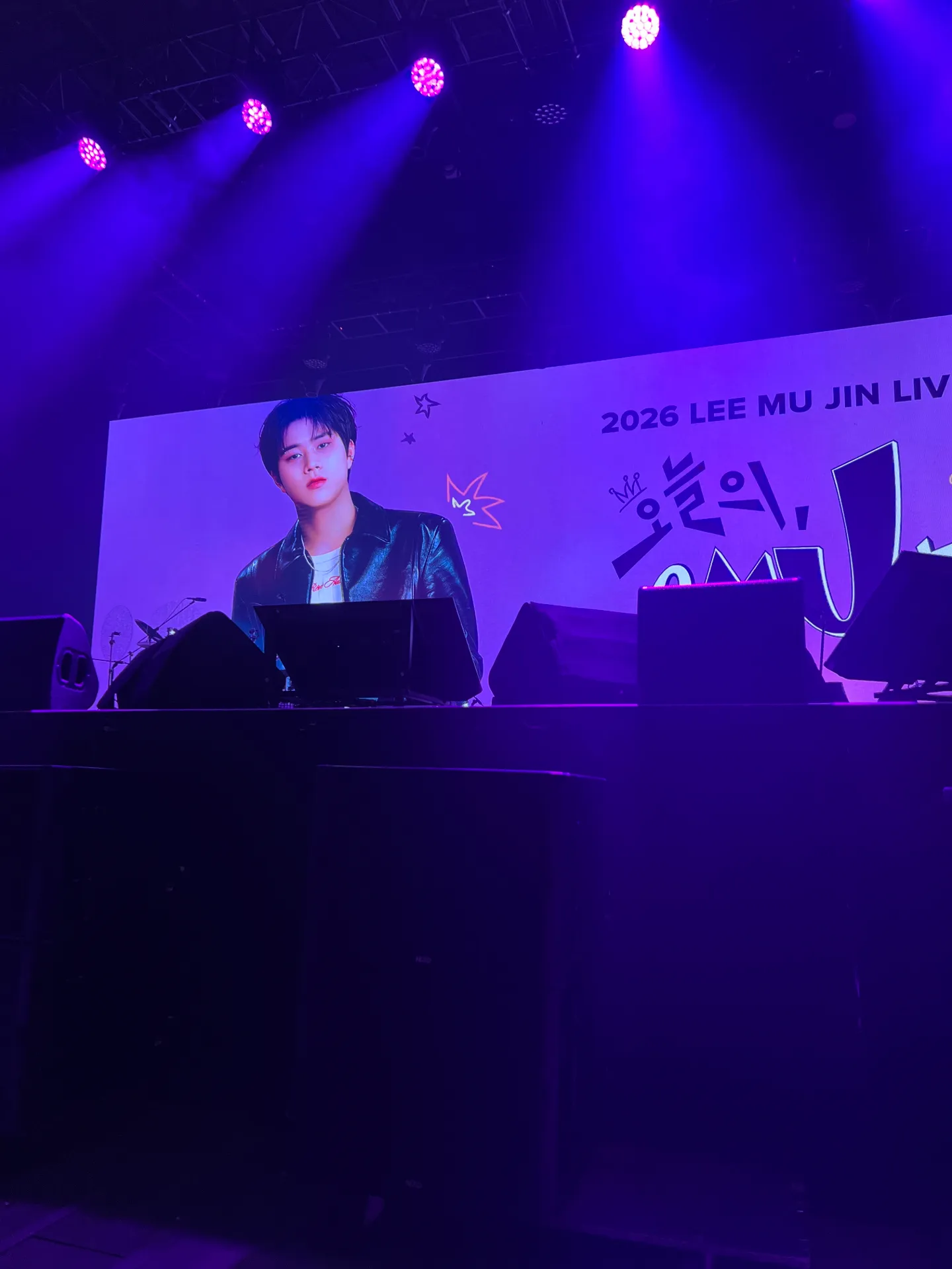 LEGACY TERA 自動建檔區域: ter-b1 1排排30號號 視野照片 - 2026 LEE MU JIN LIVE CONCERT [Today’s, eMUtion] in TAIPEI