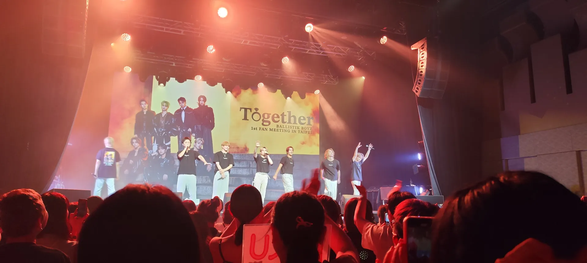 Clapper Studio A1 구역 9열6번 좌석 시야 사진 - BALLISTIK BOYZ ～1st FAN MEETING IN TAIPEI～「Together」