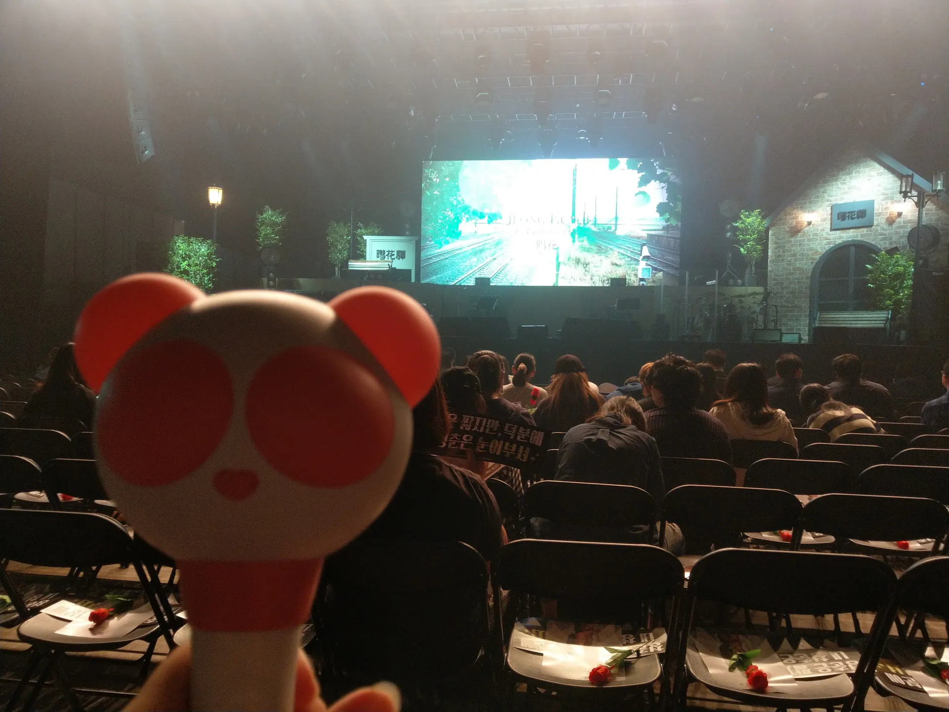 LEGACY MAX A2 區 R15排22號 視野照片 - Jeong Eunji 1st Taipei Concert [HyeHwa]