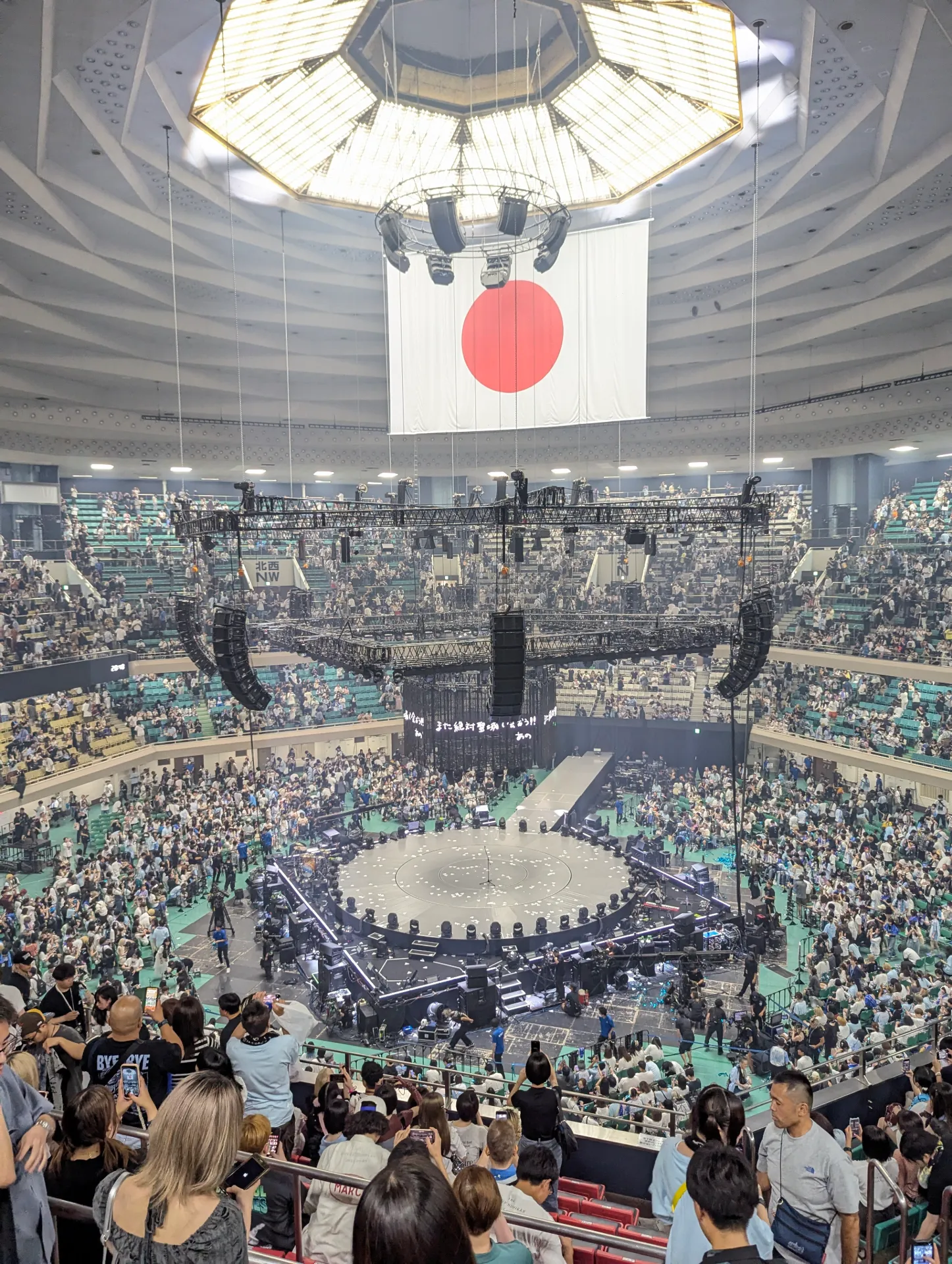 日本武道館中央舞台 (Nippon Budokan Center Stage) 99 區 2樓南側L排52號 視野照片 - ano 「呪いをかけて、まぼろしをといて。」