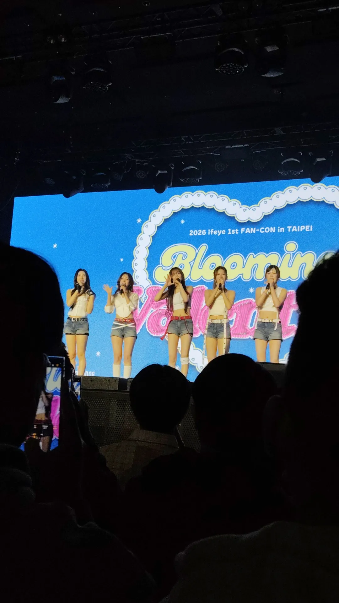 MOONDOG 自動建檔區域: mon-a2 4排排11號號 視野照片 - 2026 ifeye 1st FAN-CON in TAIPEI [Blooming Valentine]