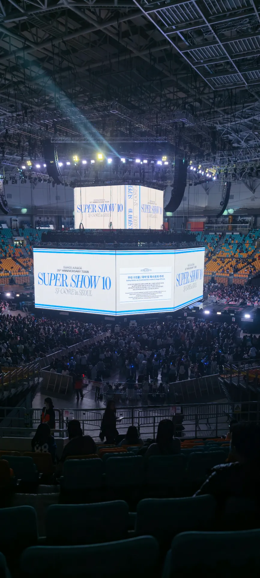 KSPO Dome 53 โซน แถว 11 ที่นั่ง 17 ภาพวิวที่นั่ง - SUPER JUNIOR 20th Anniversary TOUR 〈SUPER SHOW 10〉 SJ-CORE in SEOUL