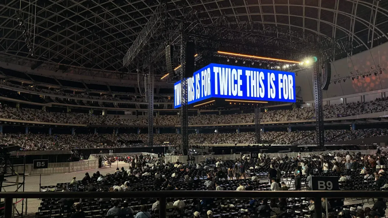 台北大巨蛋中央舞台 141 2排15號 視野照片 - TWICE THIS IS FOR