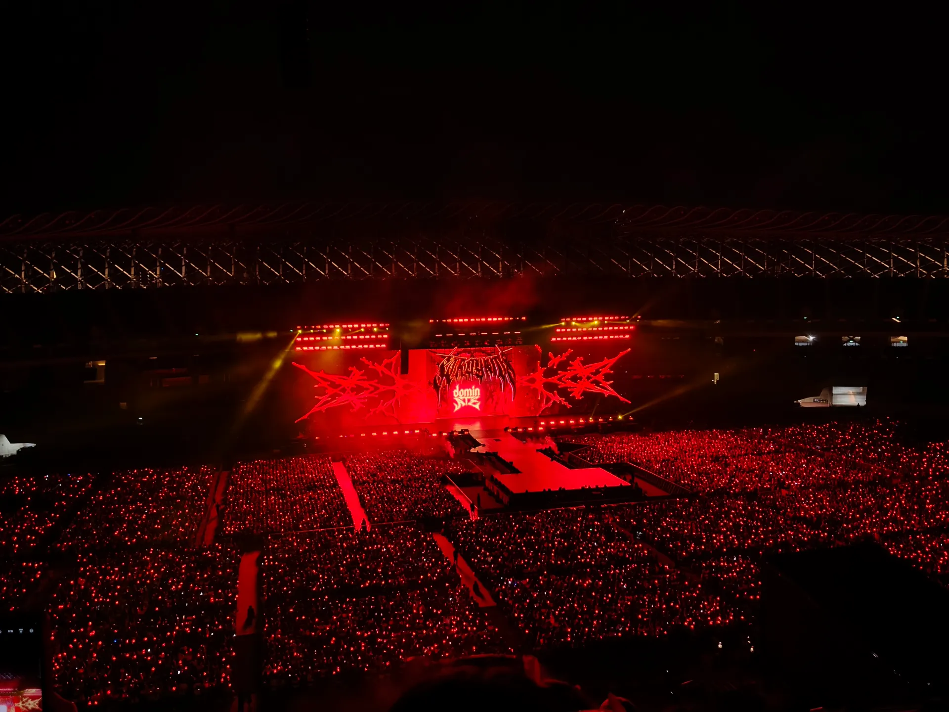 Kaohsiung National Stadium G24 โซน แถว 21 ที่นั่ง 256 ภาพวิวที่นั่ง - STRAY KIDS DOMINATE