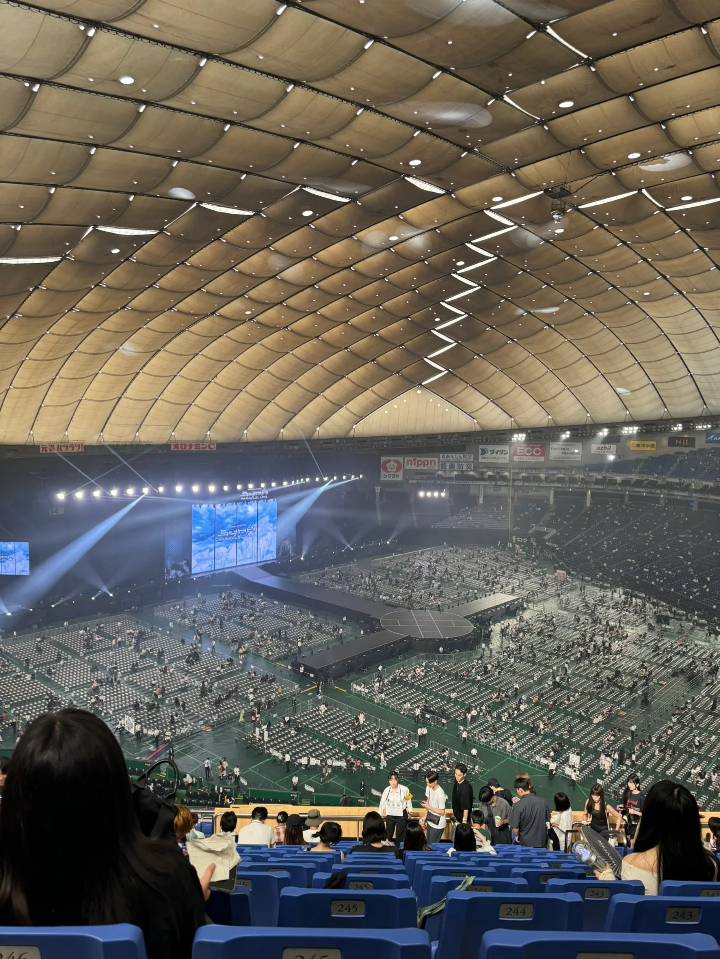 東京巨蛋 (Tokyo Dome) 超猛: tkd-e35 視野照片 - 024 aespa LIVE TOUR - SYNK: PARALLEL LINE - in TOKYO DOME