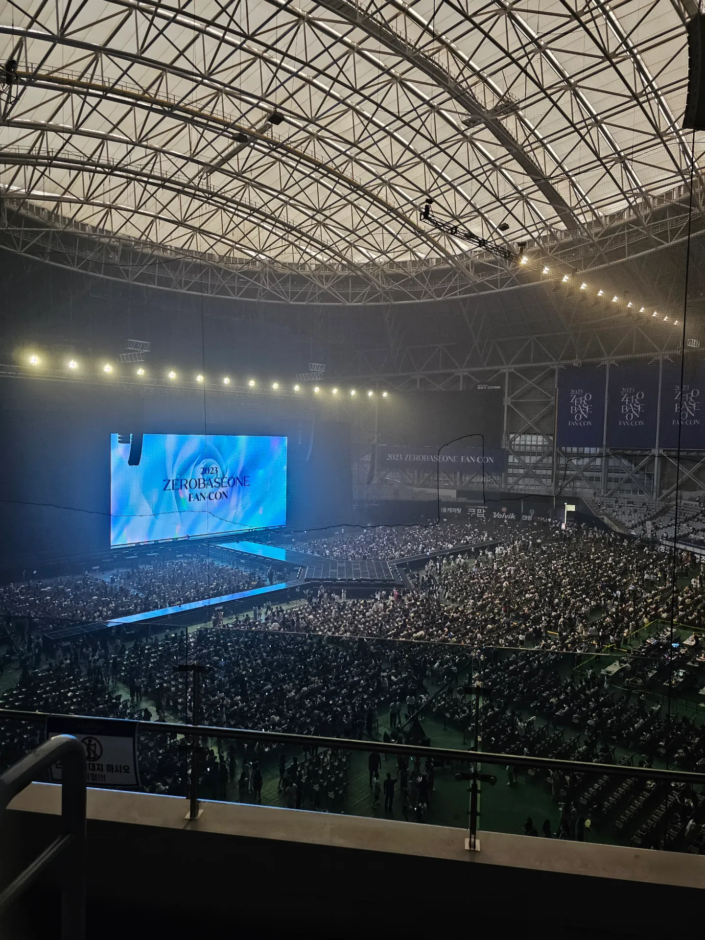 Gocheok Sky Dome 高尺天空巨蛋 自動建檔區域: gsd-319 C排排13號號 視野照片 - 2023 ZEROBASEONE FAN-CON
