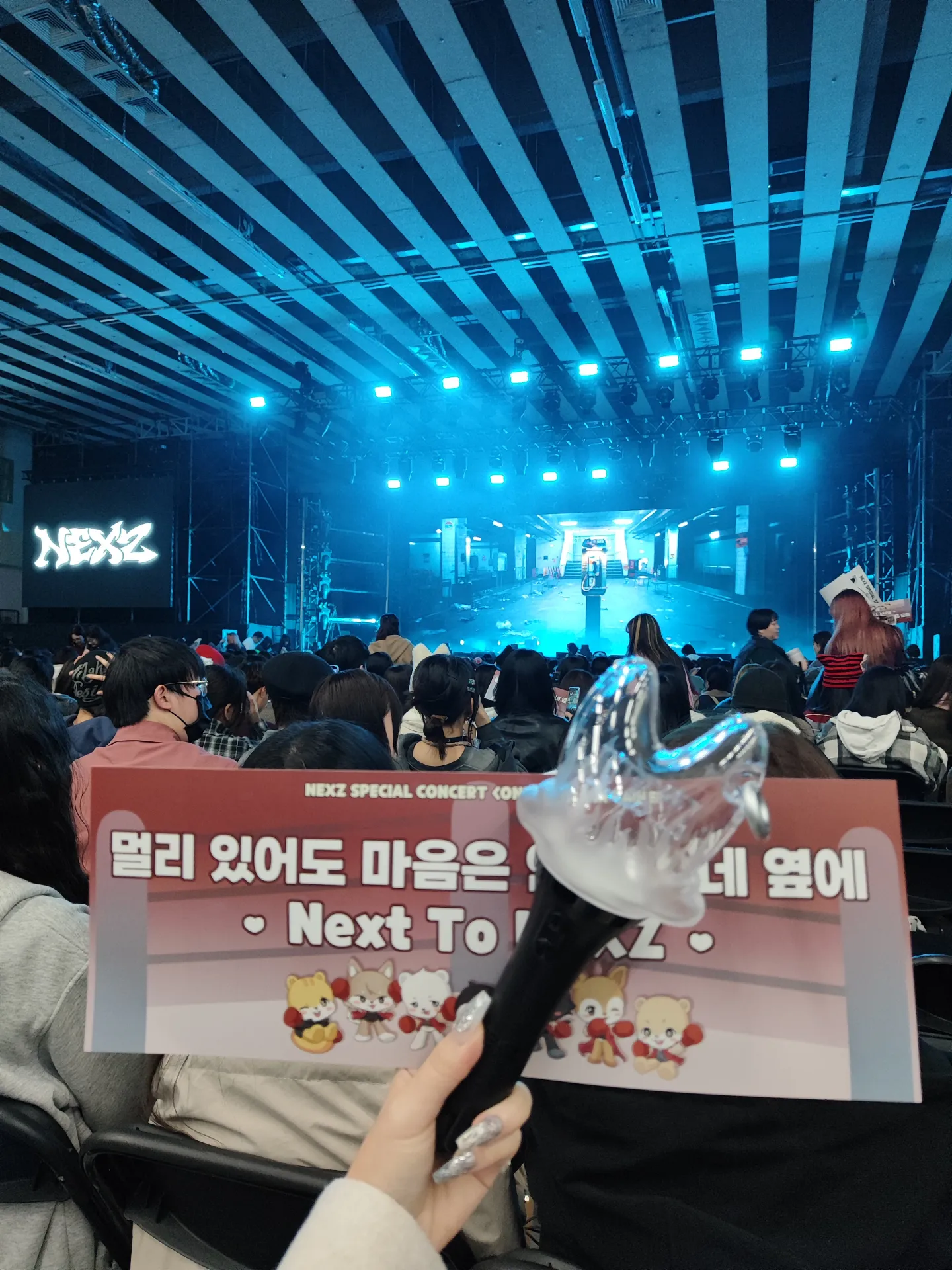 台大綜合體育館 自動建檔區域: ntu-b2 8排28號 視野照片 - NEXZ special concert One Bite