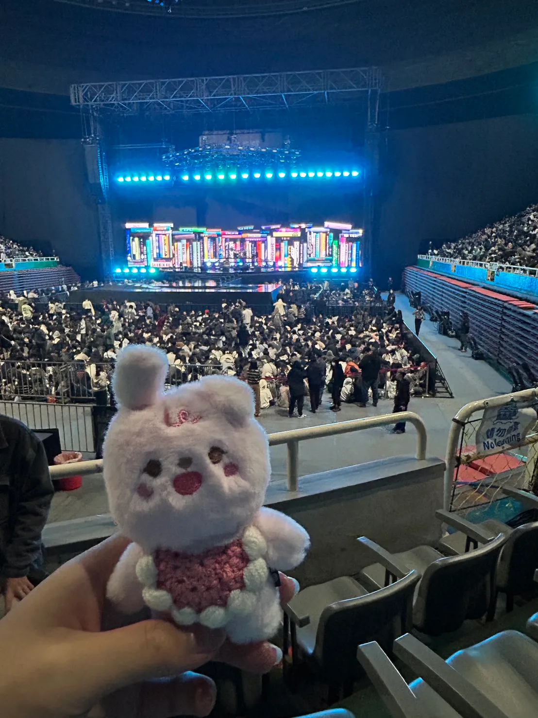 林口體育館 BLUE2B 1 13排7號 視野照片 - DAY6 10th Anniversary Tour ＜The DECADE＞ in TAIPEI
