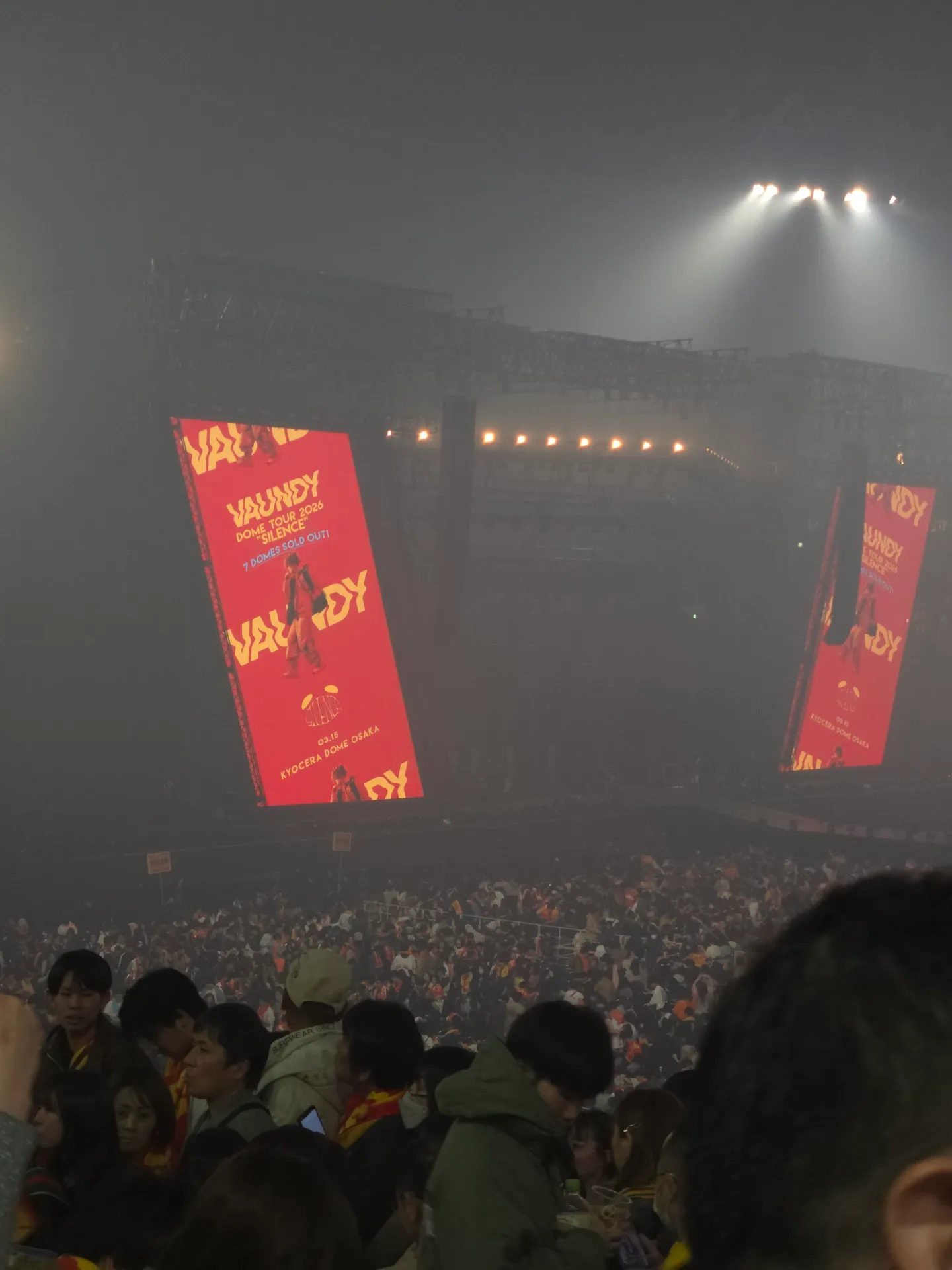 大阪京瓷巨蛋 A321 區 23排333號 視野照片 - VAUNDY DOME TOUR 2026 "SILENCE"