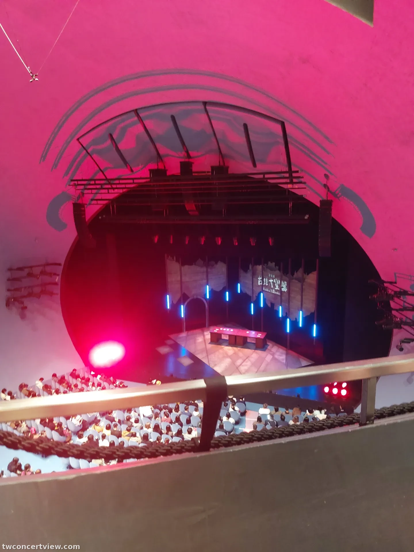 臺北表演藝術中心 球劇場 超猛: tpo-08 9樓H包廂1排排2號號 視野照片