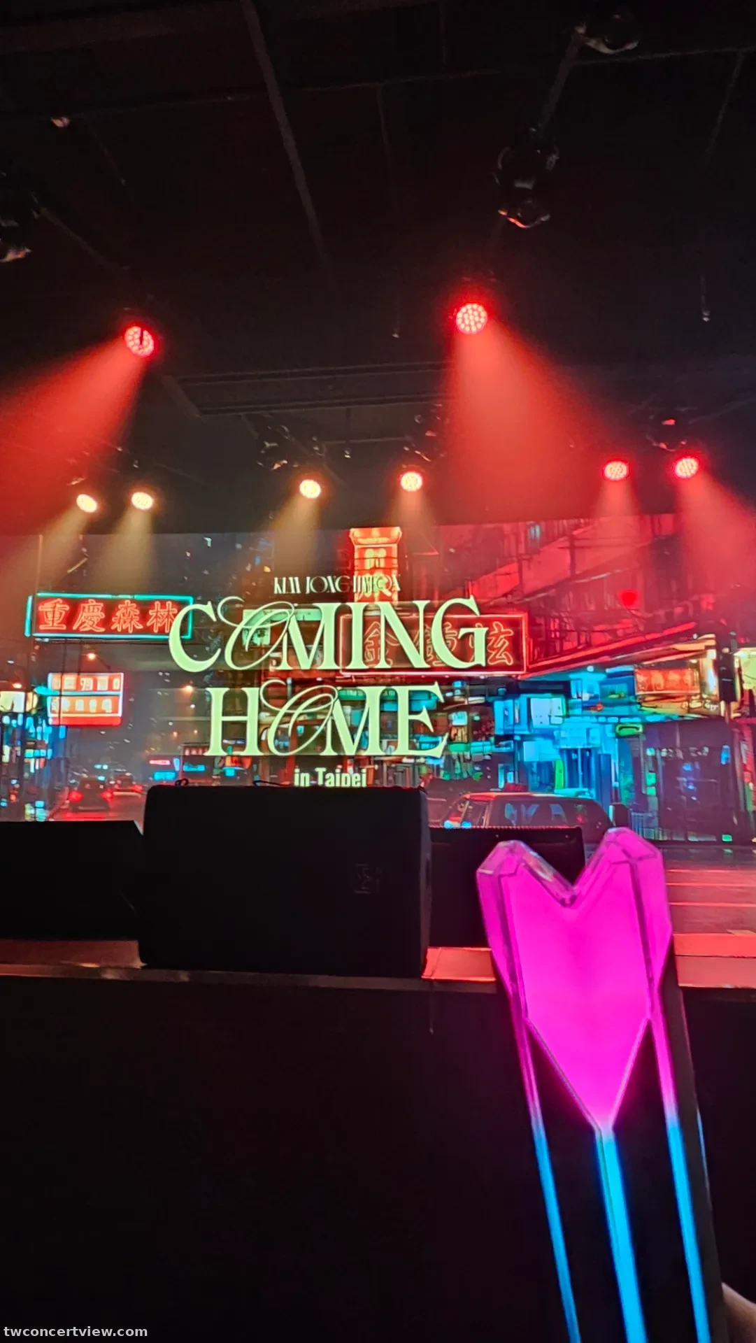 WESTAR V2 區 1排18號 視野照片 - KIM JONGHYEON FANMEETING [COMING HOME] IN TAIPEI