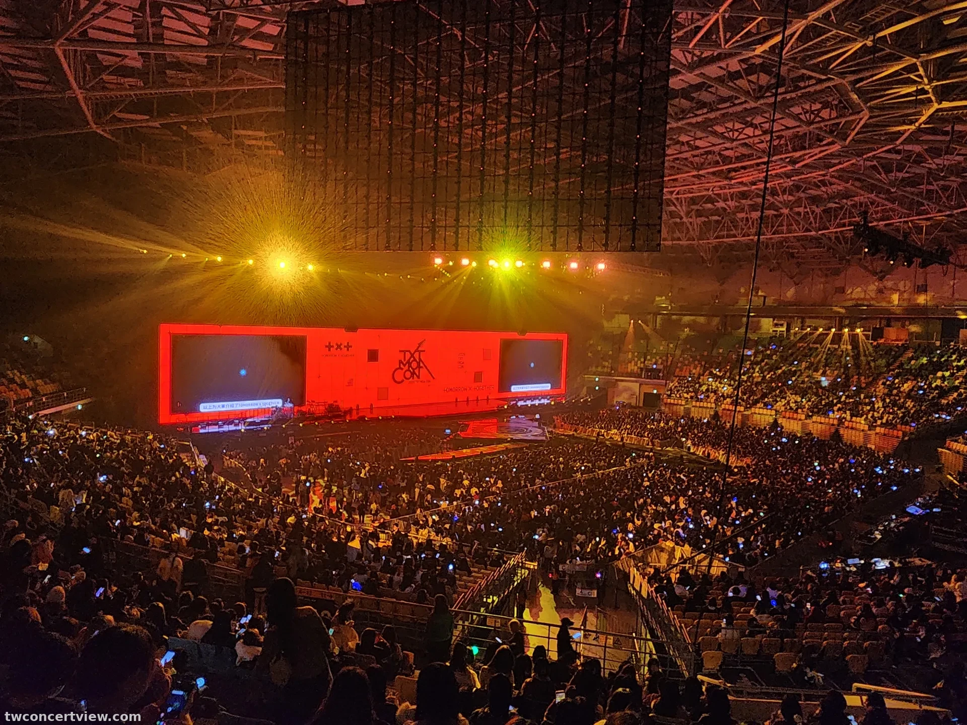 KSPO Dome 首爾奧林匹克體操競技場 38 區 14排排14號號 視野照片 - moa con