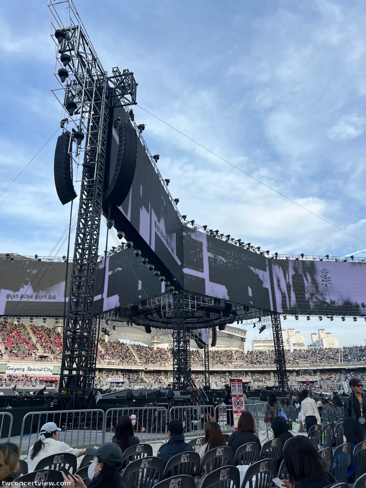 高陽體育館中央舞台 D 區 視野照片 - BTS WORLD TOUR ARIRANG