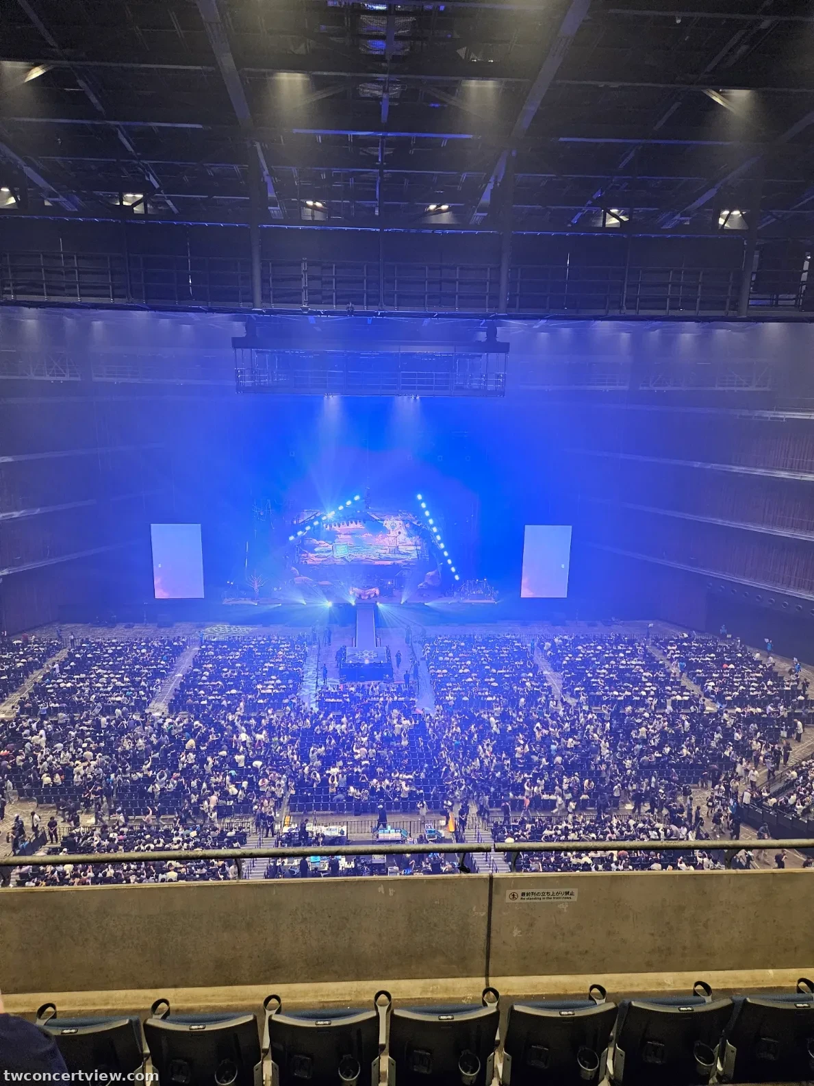 K-Arena Yokohama Real Seat Views | Asia Concert Venue Views