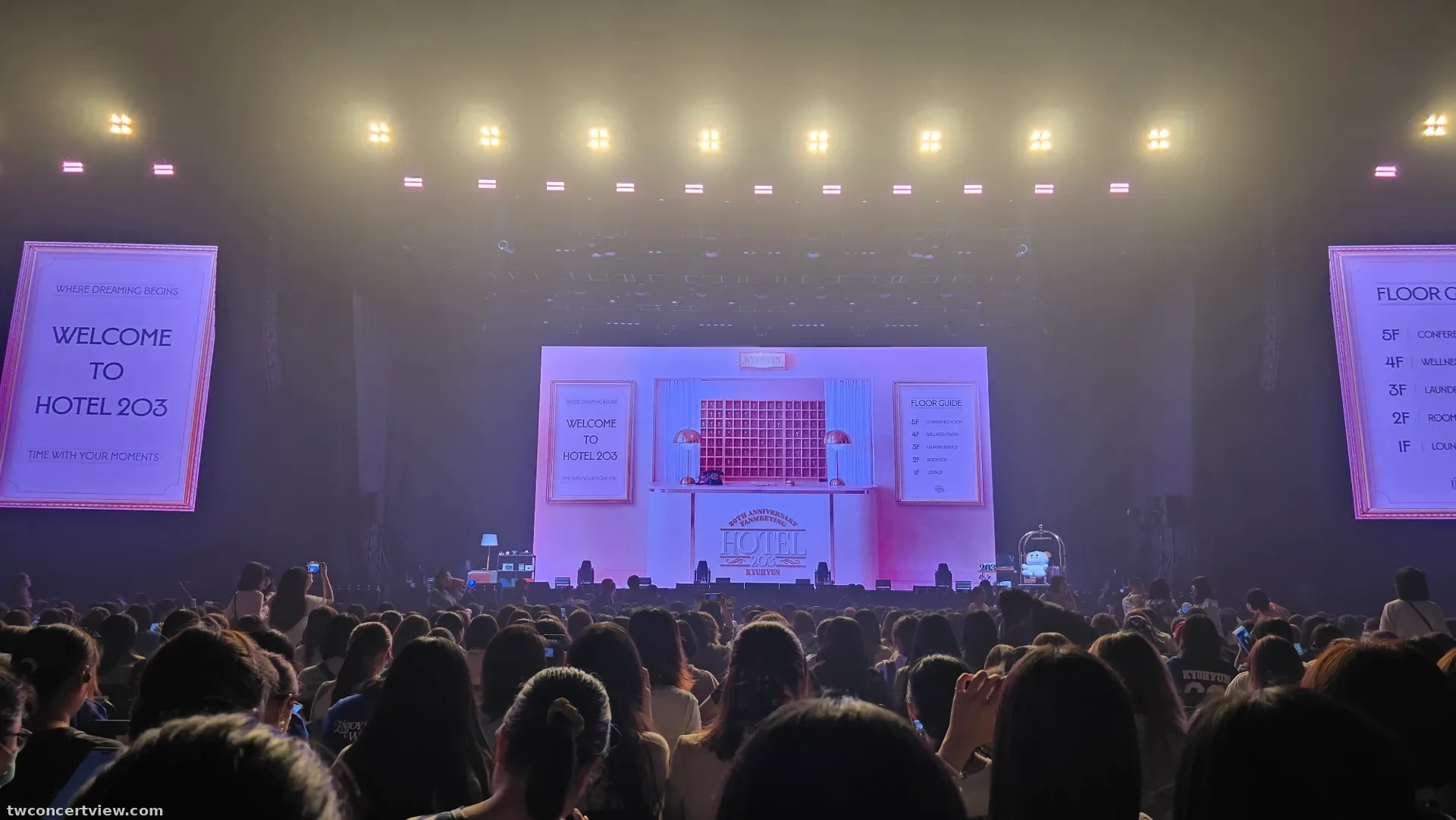 天母體育館 B 區 中排左號 視野照片 - KYUHYUN 20th Anniversary Fanmeeting