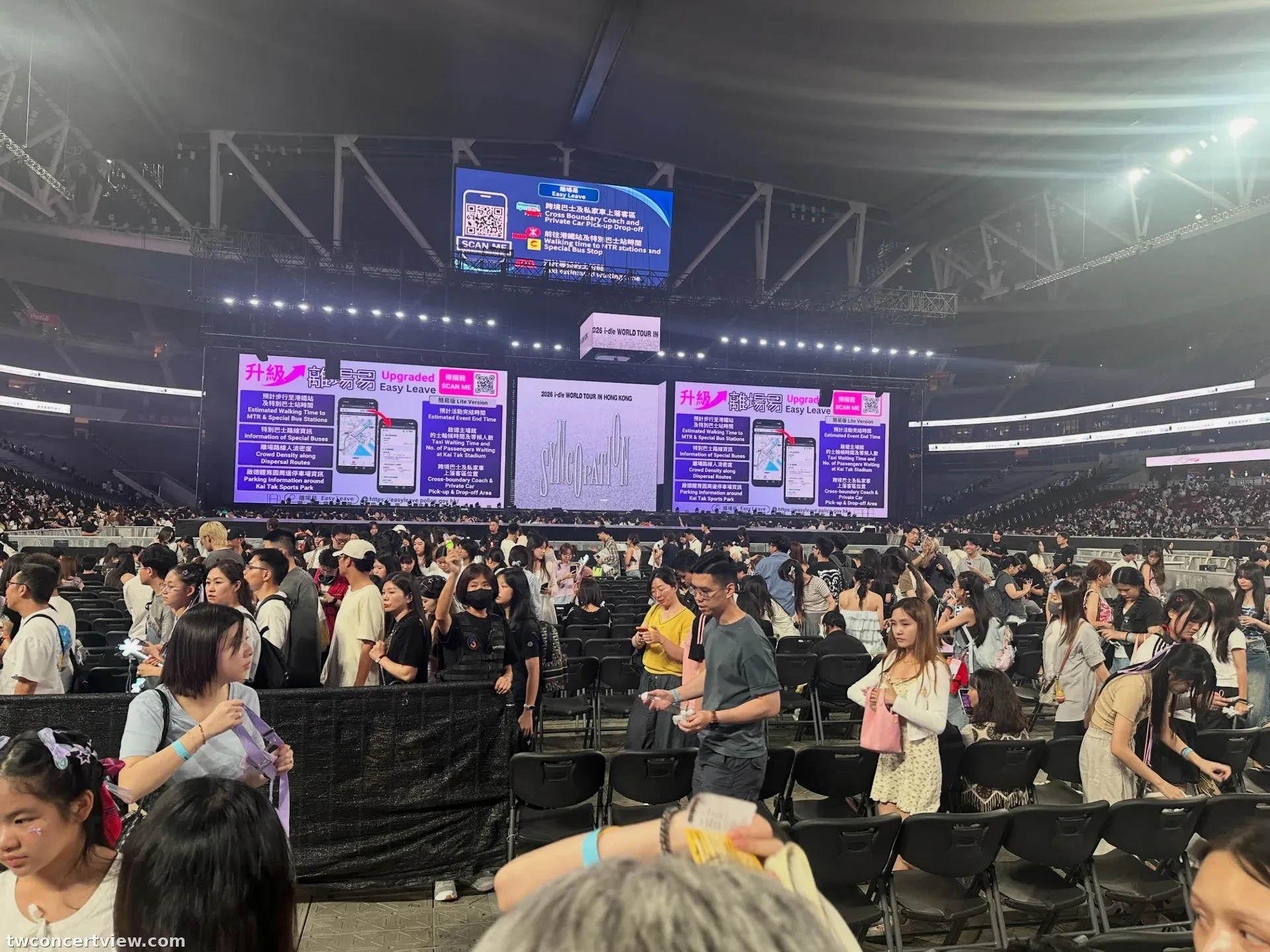 香港啟德主場館 (Kai Tak Main Stadium) D 區 前排右號 視野照片 - 2026 i-dle WORLD TOUR [Syncopation] IN HONG KONG
