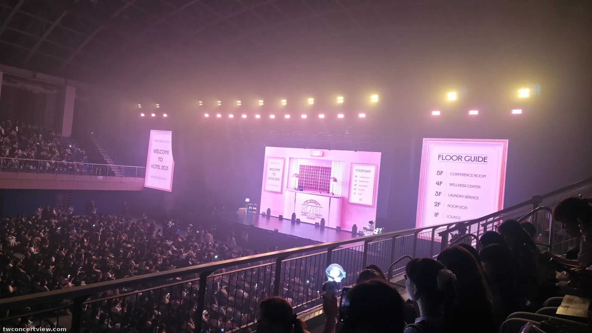 天母體育館 R2 區 4排25號 視野照片 - KYUHYUN 20th Anniversary Fanmeeting