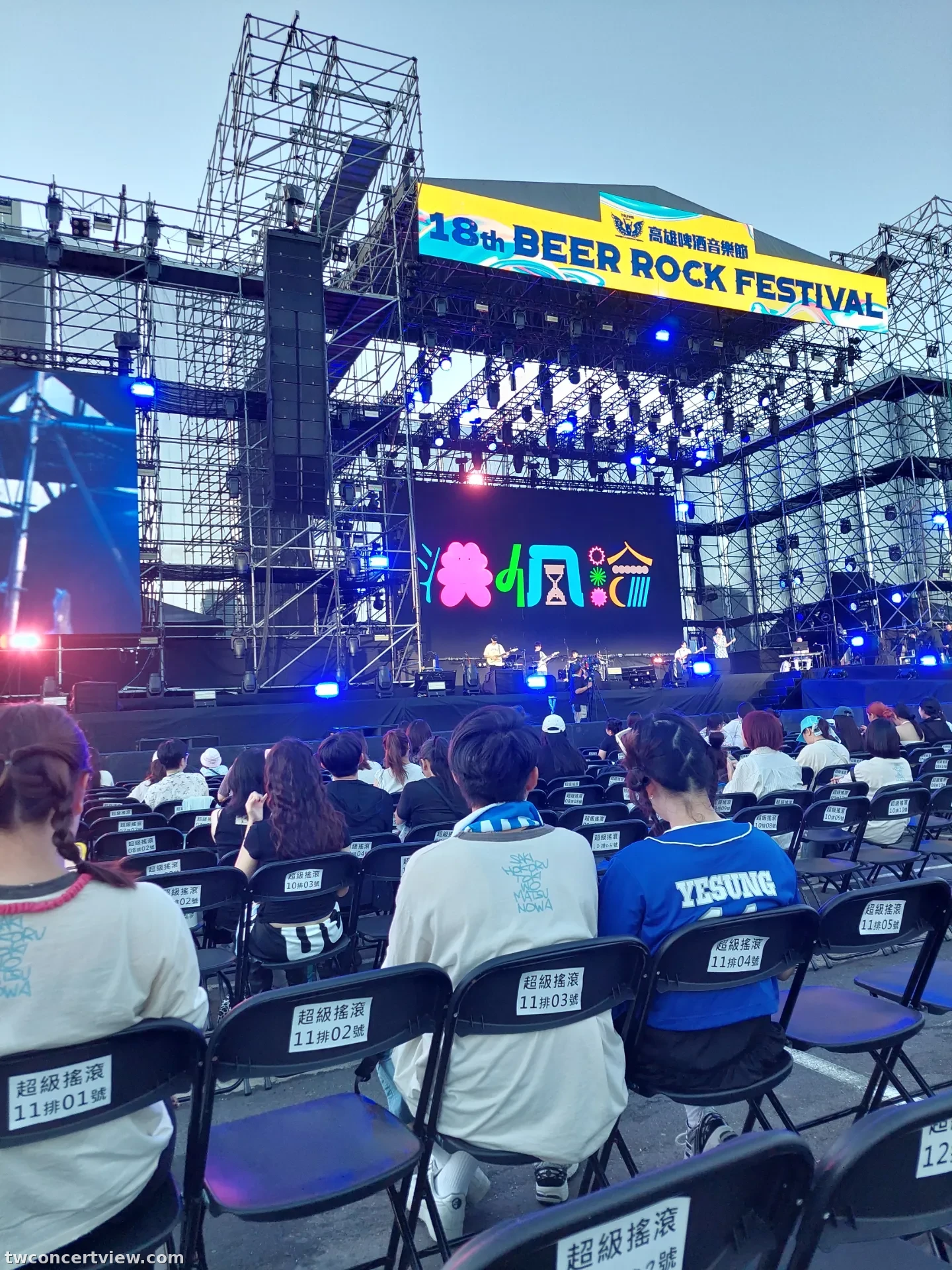 Kaohsiung Dream Mall Square 150 Row 前, Seat 左 seat view - 2026高雄啤酒音樂節