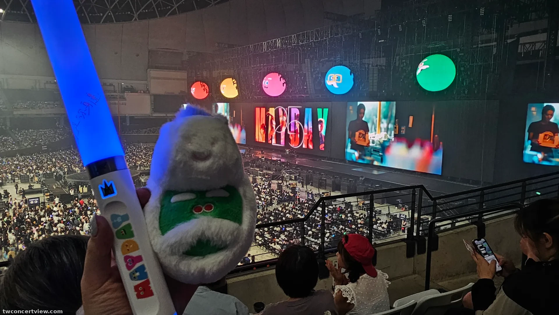 Taipei Dome 204 Zona Baris 4, Kursi 5 foto pemandangan kursi - 五月天5525+2