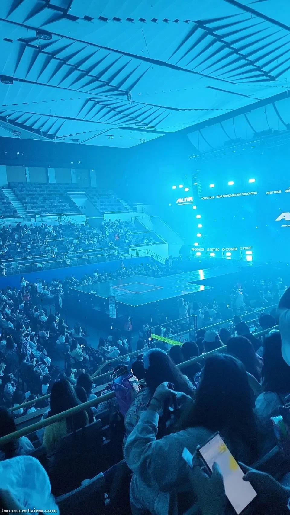 KBS Arena Hall H1 區 8排43號 視野照片 - DONGHAE ALIVE