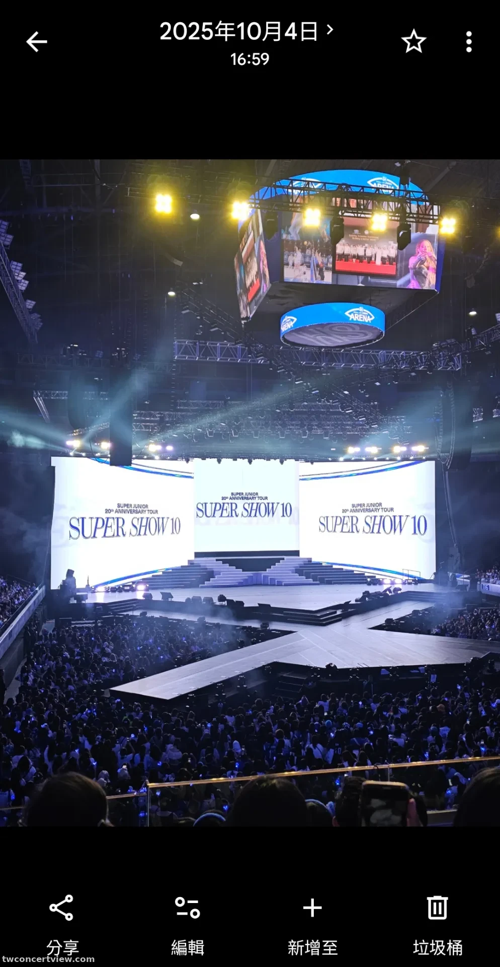 SM Mall of Asia Arena (MOA Arena) 202 區 H排11號 視野照片 - super junior -SS10