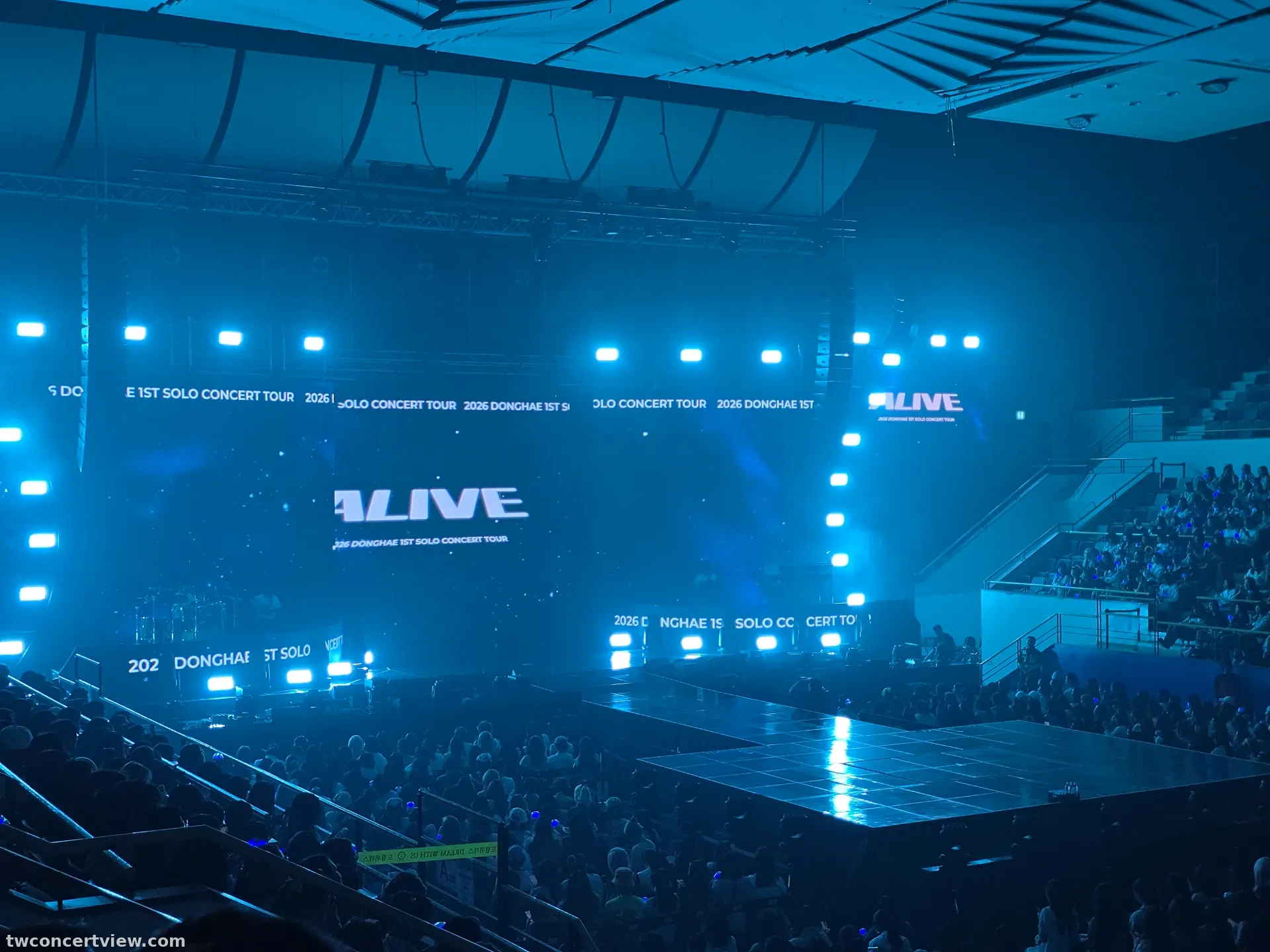 KBS Arena Hall D1 區 7排7號 視野照片 - DONGHAE 1st Solo Concert  [ALIVE]