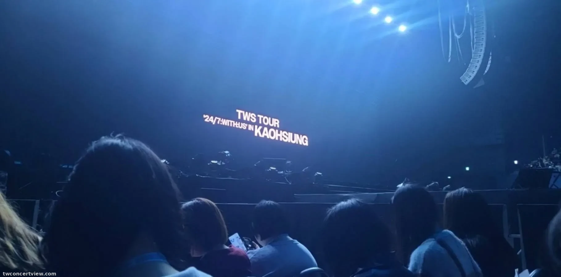 高雄流行音樂中心 D 區 前排左號 視野照片 - TWS TOUR '24/7:WITH:US' IN KAOHSIUNG