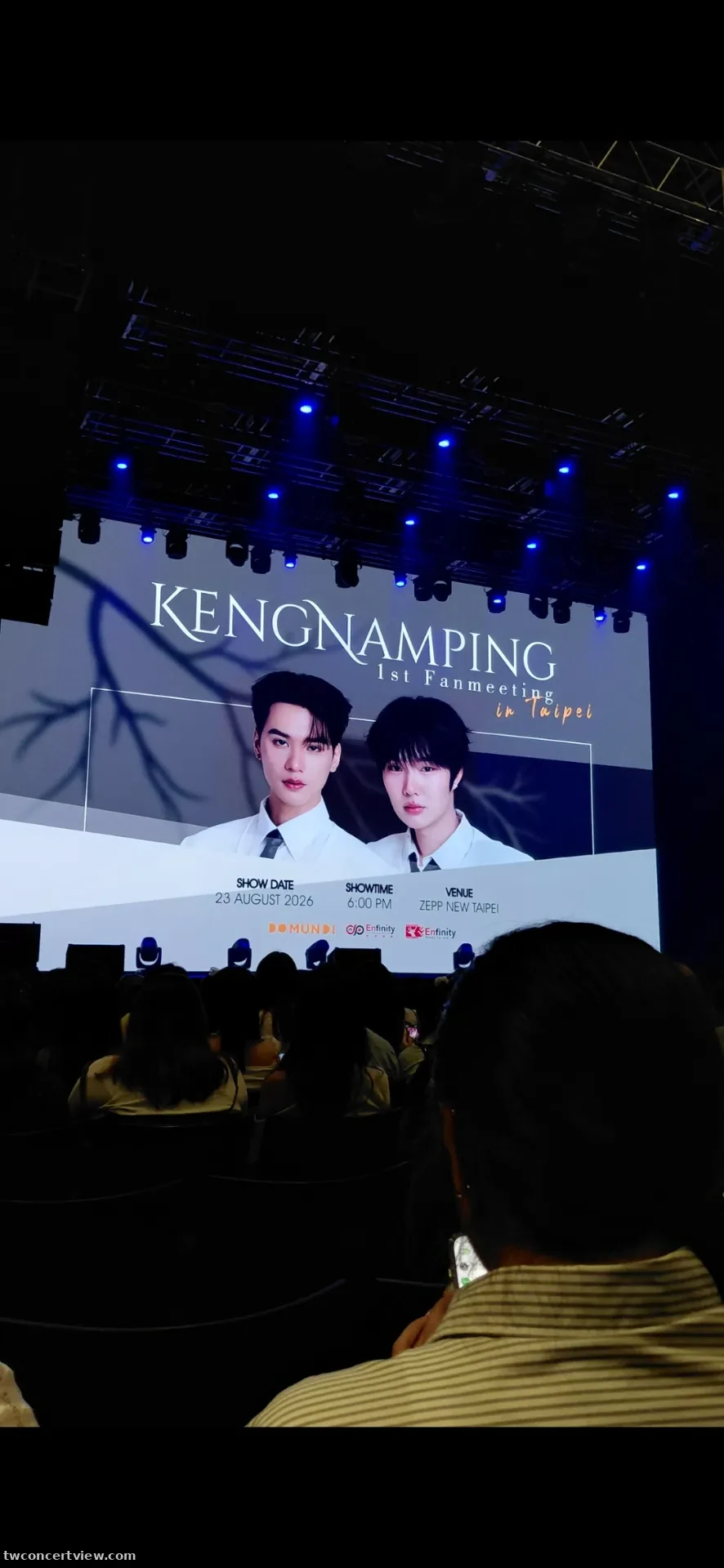 Zepp New Taipei B-L 區 1K排2號 視野照片 - KengNamping Taipei Fan Meeting