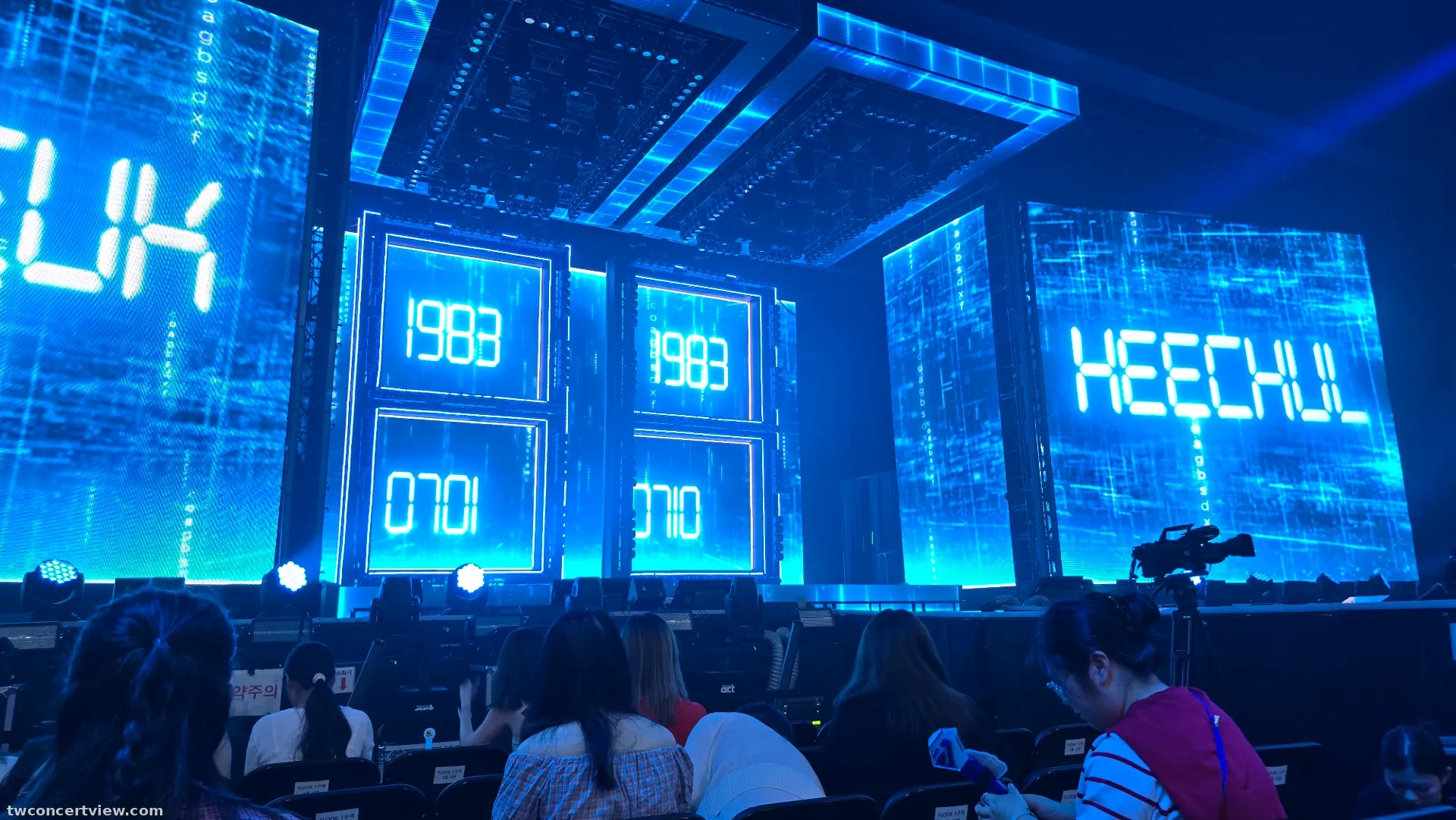 Olympic Hall A โซน หน้า ขวา ภาพวิวที่นั่ง - 2026 SUPER JUNIOR-83z FANCON TOUR [1983]