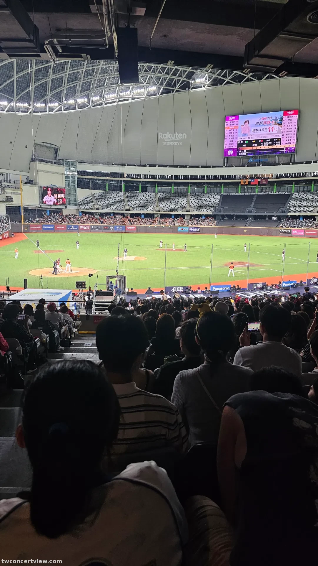 Taipei Dome (Baseball Mode) 110 Row 35, Seat 21 seat view - 樂天桃猿