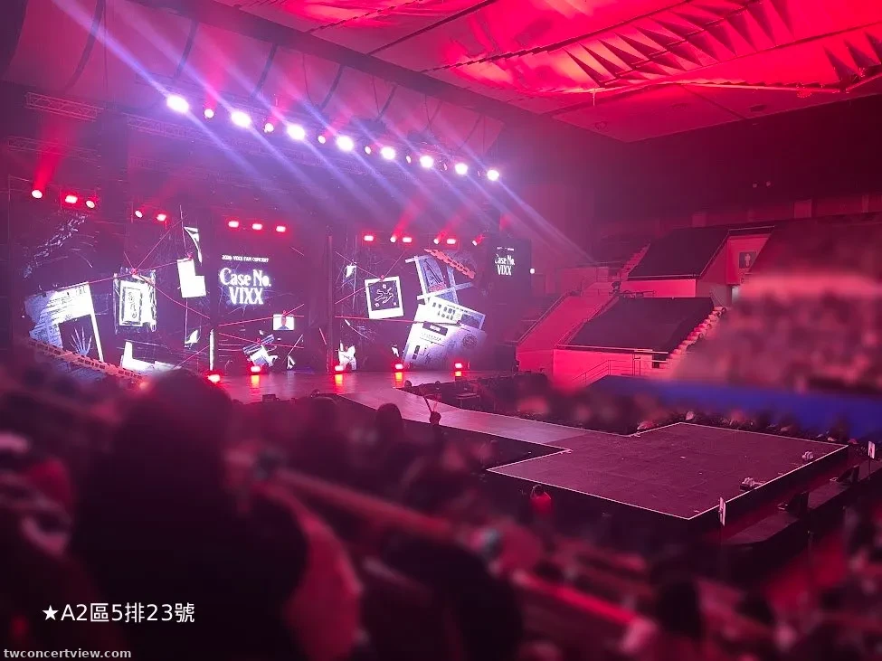 KBS Arena Hall A2 Row 5, Seat 23 seat view - 2026 VIXX FAN CONCERT ‘Case No. VIXX’