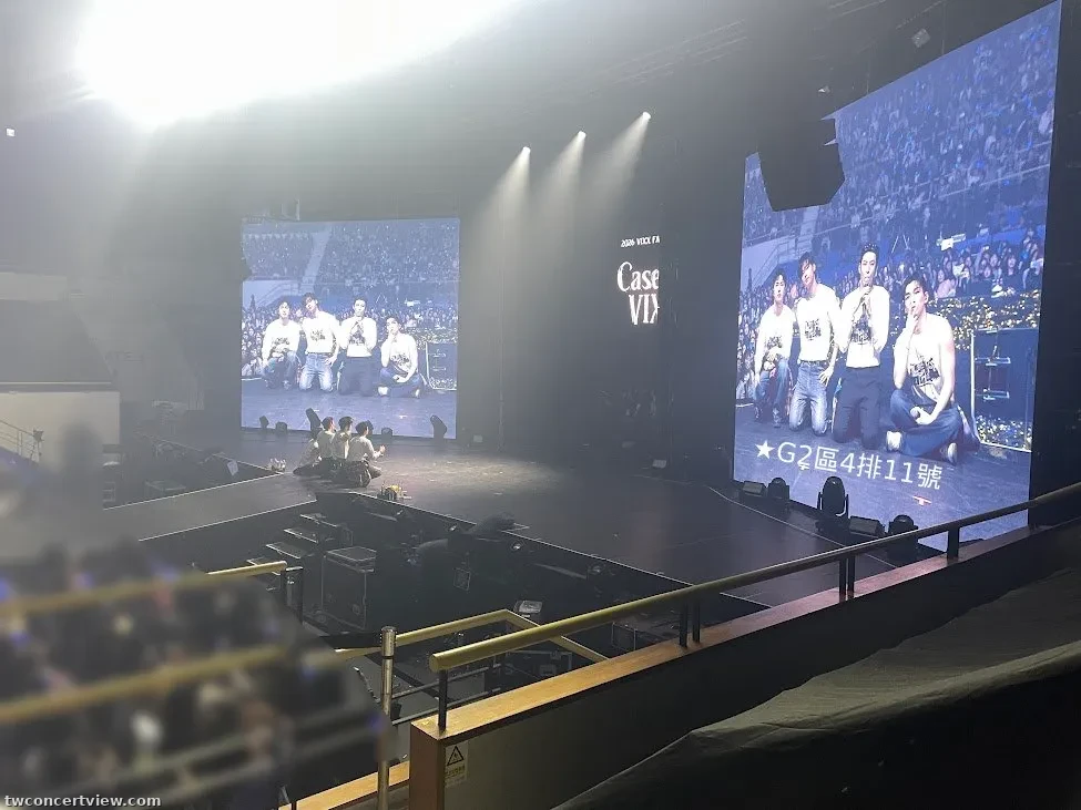 KBS Arena Hall G2 seat view - 2026 VIXX FAN CONCERT ‘Case No. VIXX’