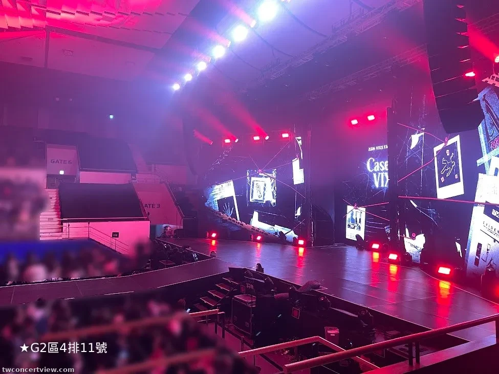 KBS Arena Hall G2 Row 4, Seat 11 seat view - 2026 VIXX FAN CONCERT ‘Case No. VIXX’