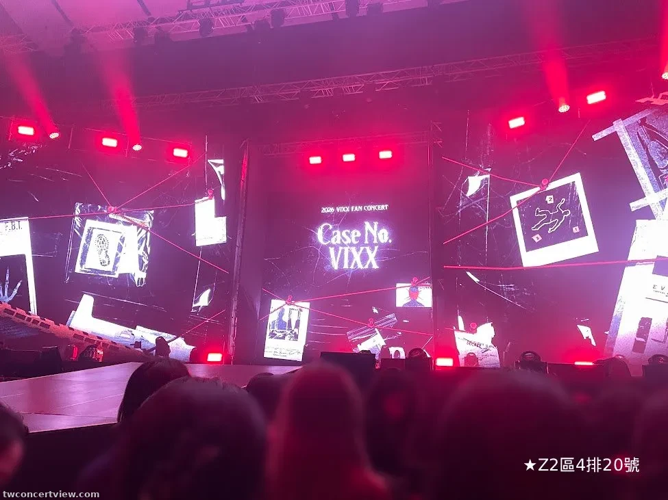 KBS Arena Hall Z2 Front Left seat view - 2026 VIXX FAN CONCERT ‘Case No. VIXX’
