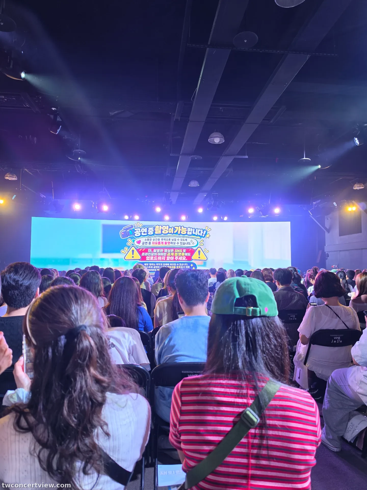 WESTAR A1 區 13排15號 視野照片 - 2026 KIM JAE WON WORLD TOUR FANMEETING THE MOMENT WE MET - Episode 1 : "The Present in Taipei"