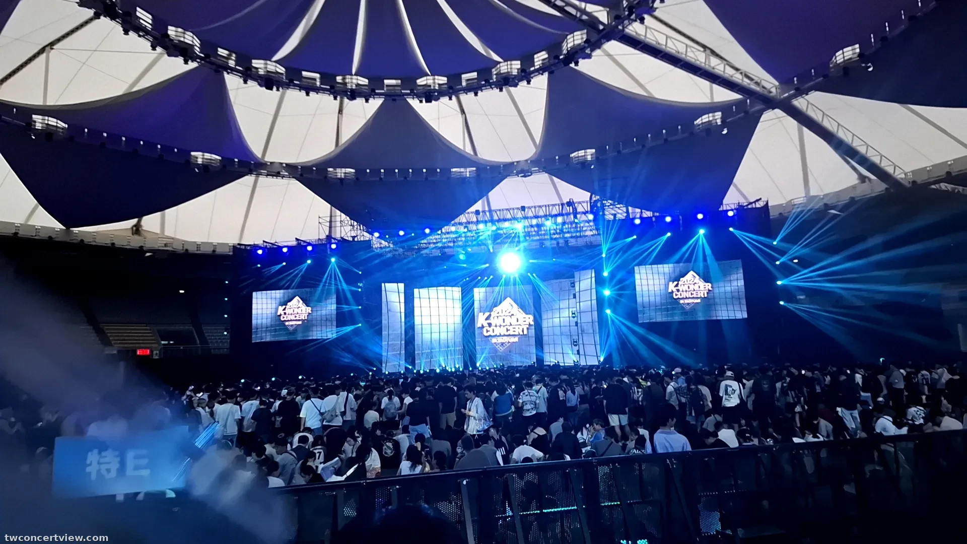 Taoyuan Arena E Row 4, Seat 9 seat view